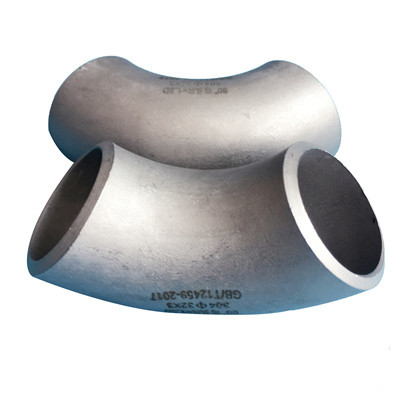 Hochdruckellbogen ASTM B16.11 A105 90 Grad